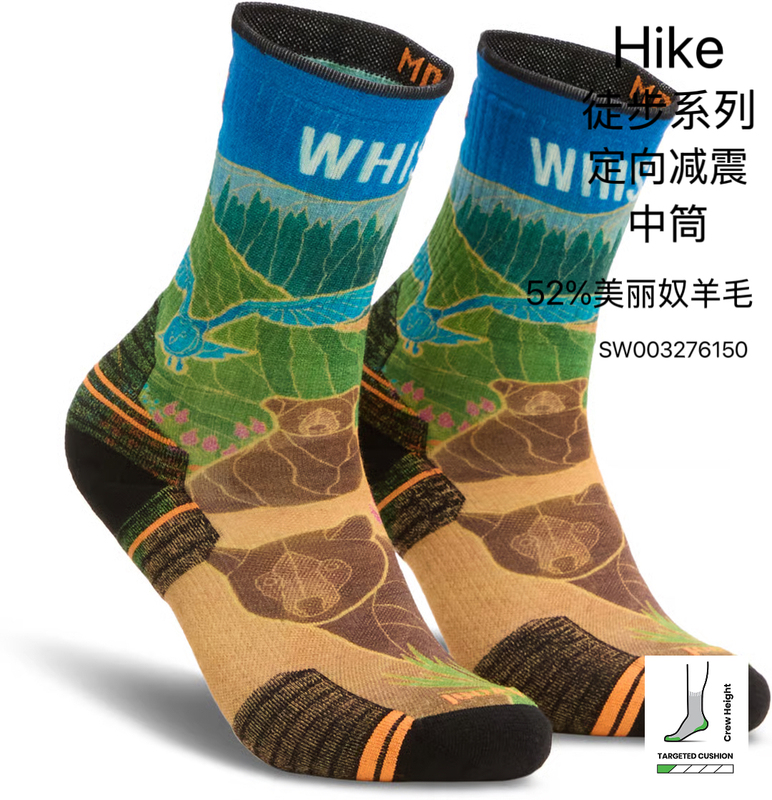Smartwool Merino Wool Lightweight Shock-Absorbing Full Shock-Absorbing Level 3 and 4 Outdoor Hiking Mid-Calf Socks