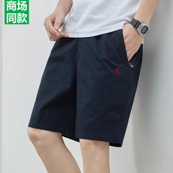 Authentic Paul Summer Shorts for Men, Pure Cotton Five-Point Casual Pants, Straight-Leg Large Shorts with Pony Logo, Beach Shorts