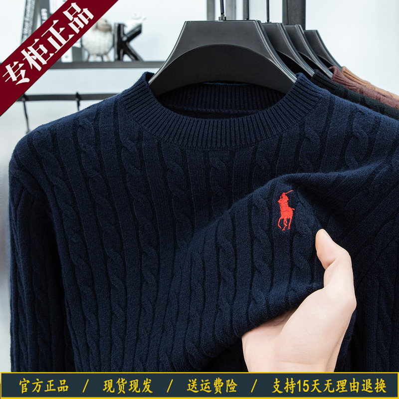Paul Autumn and Winter Crew Neck Wool Sweater Men's Casual Pullover Thickened Pony Logo Sweater Knitted Base Layer Cashmere Sweater