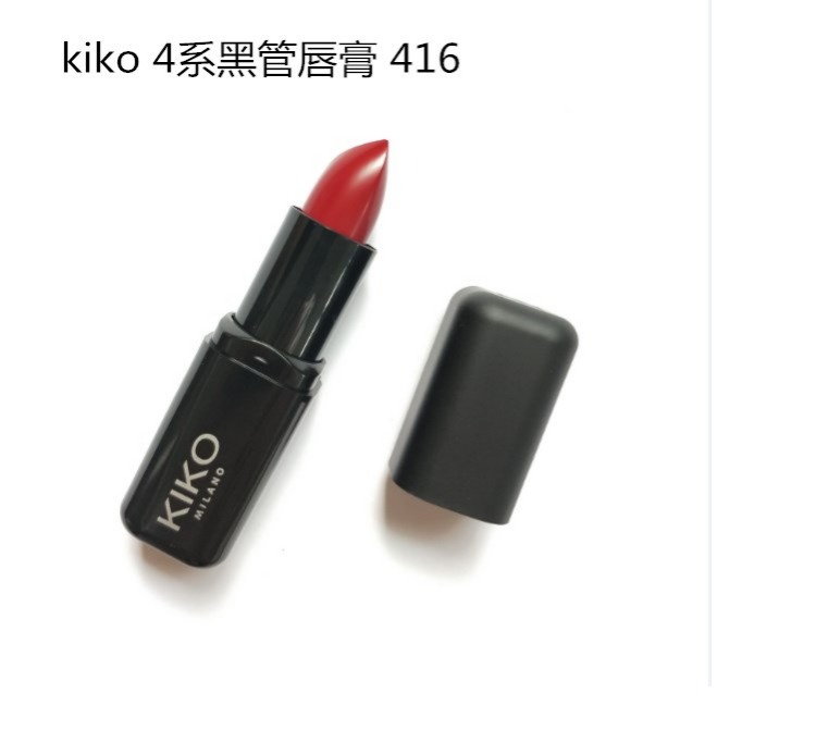 [giải phóng mặt bằng giá TE] Huayuan giải phóng mặt bằng nhà phúc lợi thương hiệu son môi đuôi giải phóng mặt bằng hàng hóa [không hỗ trợ trả lại] - Son môi son matte lipstick