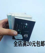 Waterproof Gum Cover Notepad Creative Little Benson Thickened Portable Carry-on pocket This palm is on small Japanese notebooks