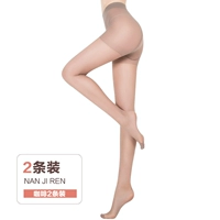 Кофе 2