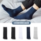 【5 Double Pack】 Zmp160-F