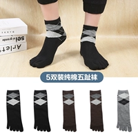 1717Z Black 2 Coffee 2 Deep Grey 1 [Mid -Tube Model]