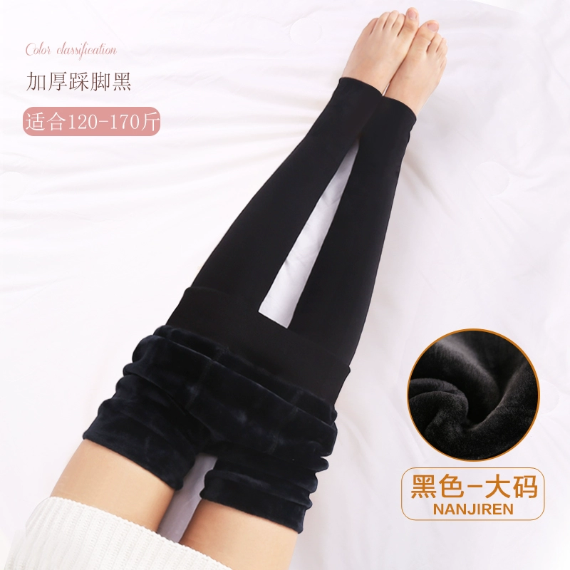 Footsteps legging vớ nữ mùa xuân và mùa đông và mùa đông cộng với vớ nhung dày của phụ nữ quần lửng dày đến mắt cá chân màu đen tất dài