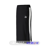 PUMA ngựa xuân và hè của phụ nữ đan túi hông bước váy váy Váy thể thao giản dị 579059-01 - Trang phục thể thao váy thể thao nữ