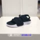 PUMA Hummer Summer New Children Fashion Beach Velcro Các bé trai và bé gái Đôi quai dép đi biển 369450 - Giày thể thao / sandles dép quai hậu đế cao