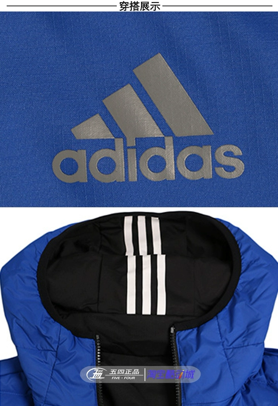 Adidas Adidas mùa đông nam thể thao ngoài trời ấm áp đôi thể thao giản dị xuống áo khoác DM1968 - Thể thao xuống áo khoác