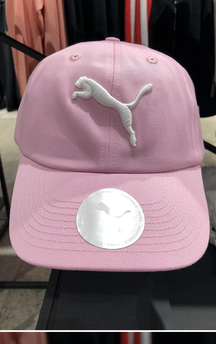 PUMA PUMA nam và nữ thời trang chống nắng hoang dã che nắng thể thao giải trí mũ thể thao 052919 02 85 - Mũ thể thao nón nike lưỡi chính hãng