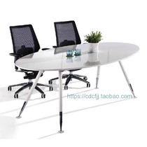 Chengdu plate office furniture conference table Steel frame conference table Modern conference negotiation oval consulting table customization