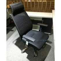 Sichuan Chengdu office furniture Office chair Boss manager supervisor Big chair Mesh swivel chair Inventory finished products