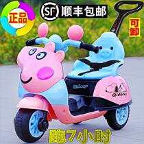 Pigs young children electric cars motorcycles baby tricycles toys men and women children remote control battery baby carriages