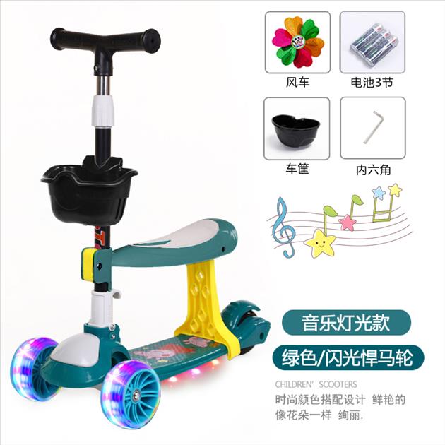 Children's rowing car sliding two-foot scooter children 132 years old 6 girls and boys three-in-one can sit baby