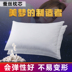 Tuỳ chỉnh lụa gối trẻ em gối 100% lụa đơn gối cổ tử cung Gối Gối chính hãng trường cao thấp - Gối gối chống trào ngược babieskey Gối