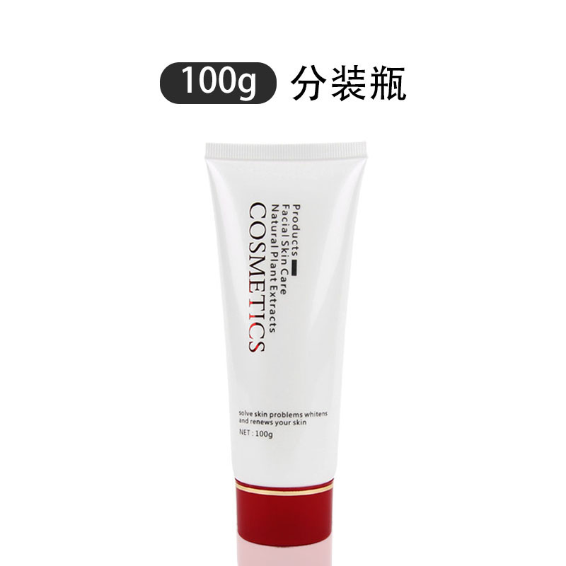 Spot 100g facial cleanser hose cosmetics bottle plastic empty bottle packaging bottle packaging material packaging