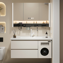 (Free washing machine) bathroom cabinet ceramic integrated basin bathroom washbasin cabinet combination washbasin cabinet washstand