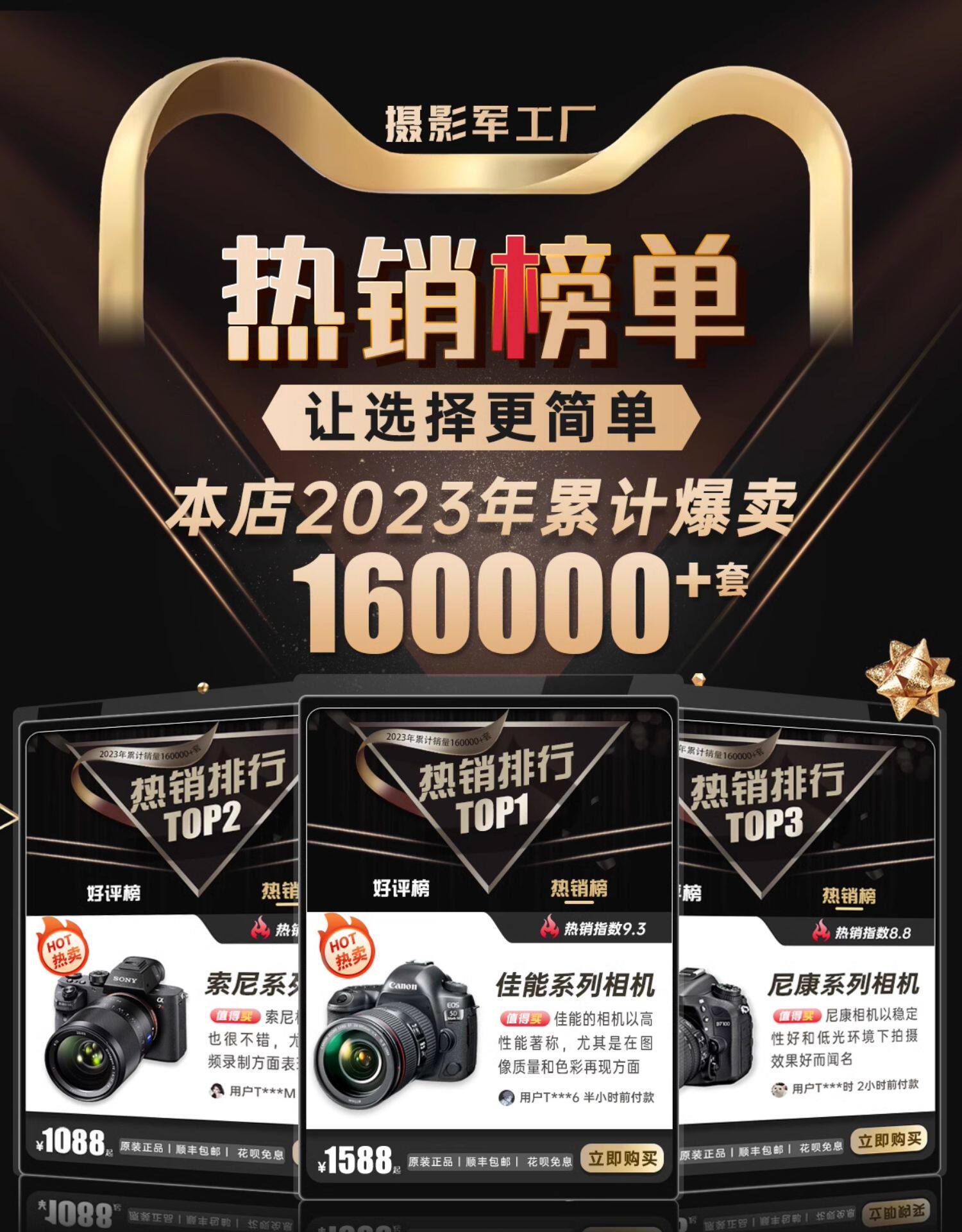二手镜头 索尼e pz 16-50 mm f3.5-5.6 oss 二手标准变焦电动 微单眼相机相机镜头 Sony