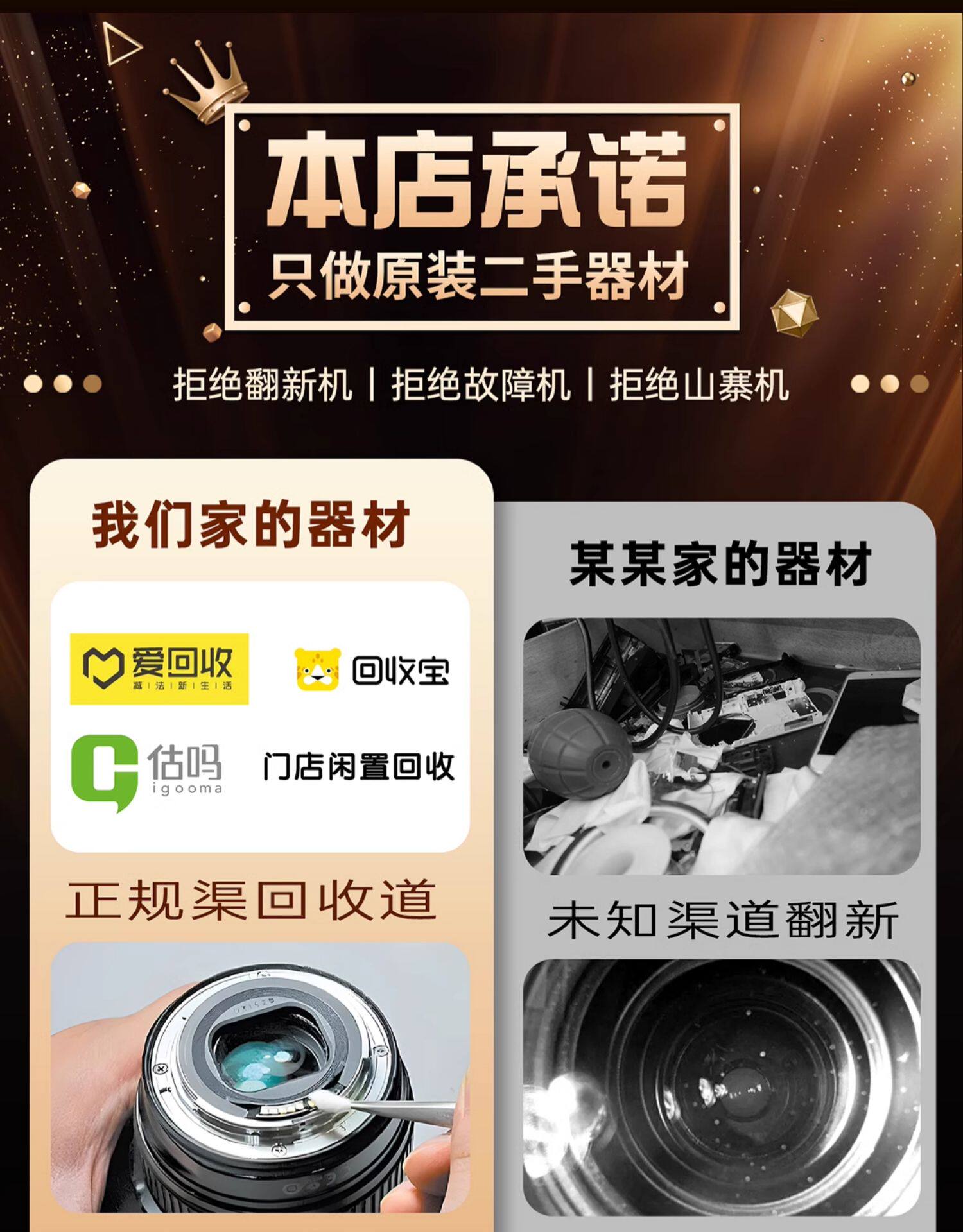 二手镜头 索尼e pz 16-50 mm f3.5-5.6 oss 二手标准变焦电动 微单眼相机相机镜头 Sony