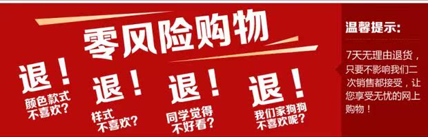 Rèm cửa giường sinh viên Ký túc xá phòng ngủ Giường tầng giường ngủ màn chống muỗi màn giường rèm rèm hai mảnh rèm ngăn giường