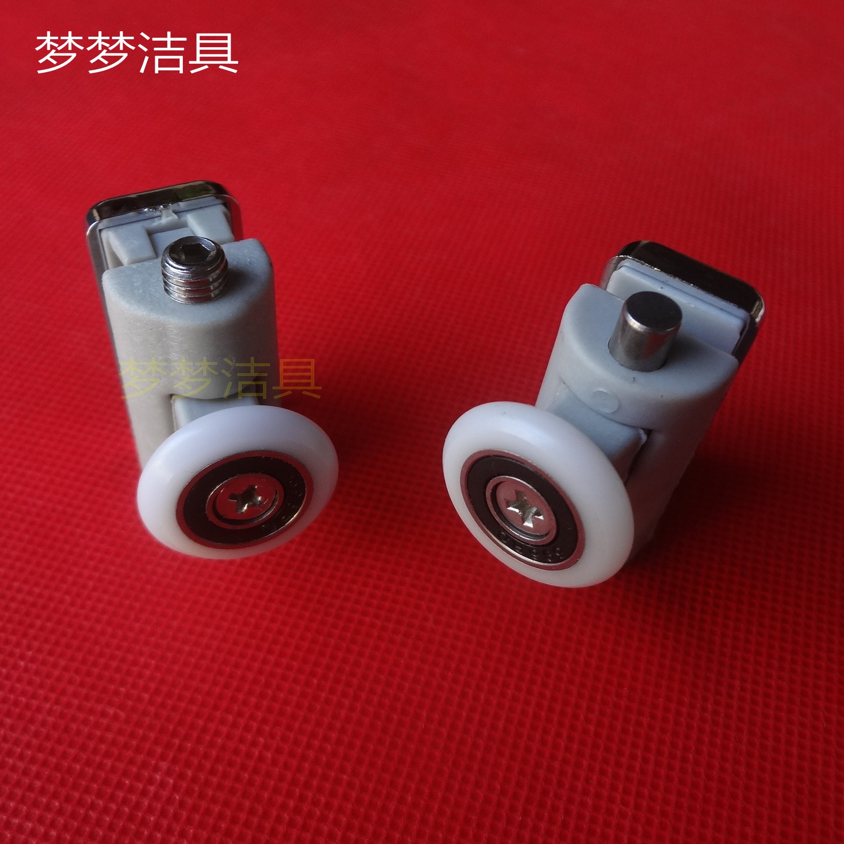 Bathroom Shower Room Glass Moving Door General Old Type Rail Accessories Roller Wheel Wheel Single Wheel