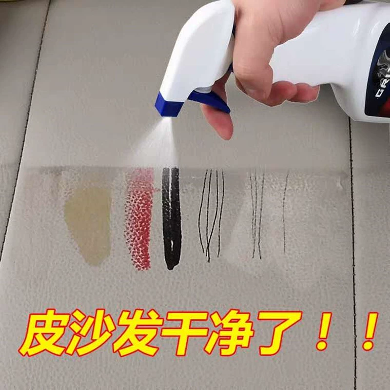 Chất tẩy da sofa, túi sang trọng, chất tẩy rửa khử trùng, đồ da gia dụng, quần áo da thuộc da, đại lý bảo trì và chăm sóc - Nội thất / Chăm sóc da