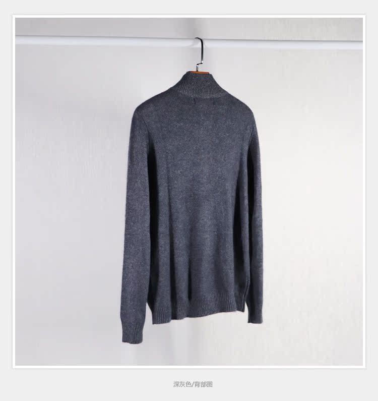 CANKUYZ male 2017 Winter Blend Cashmere Sweater Wild cardigan Đan Áo len nam đứng cổ áo cardigan - Áo len Cashmere áo khoác thể thao nam