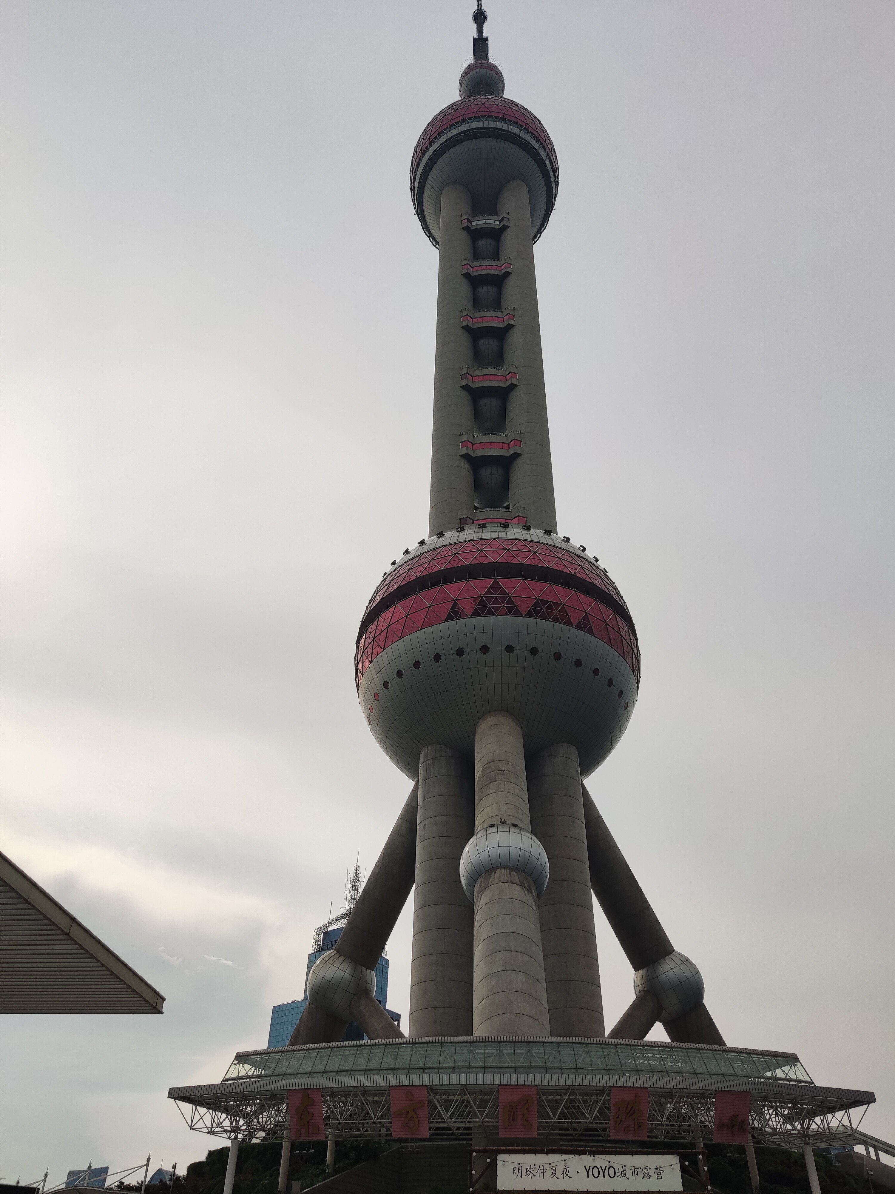 汇喜艺术的LOGO