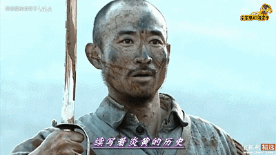B站大神剪辑李云龙版《生僻字》:最怕鬼畜动了情,佳作推荐