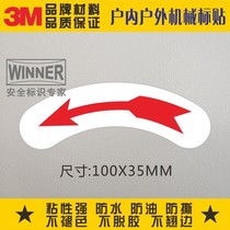 Red arrow indicates 3M self-adhesive label equipment warning indication direction sign sticker warning label logo