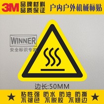 Beware of High Temperature 3M Warning Stickers Waterproof Labels Machinery Equipment Surface Labels Beware of Hot Hands Safety Warning Labels