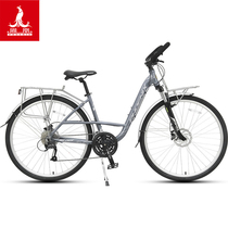 Phoenix station wagon long-distance bicycle adult cycling bicycle Sichuan-Tibet line 700c tourism ultra light