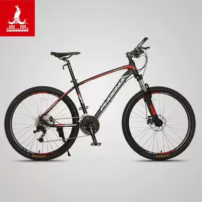 Phoenix aluminum alloy mountain bike cross-country men and women 27-speed dual-disc sage Youth light racing Net Red student bicycle