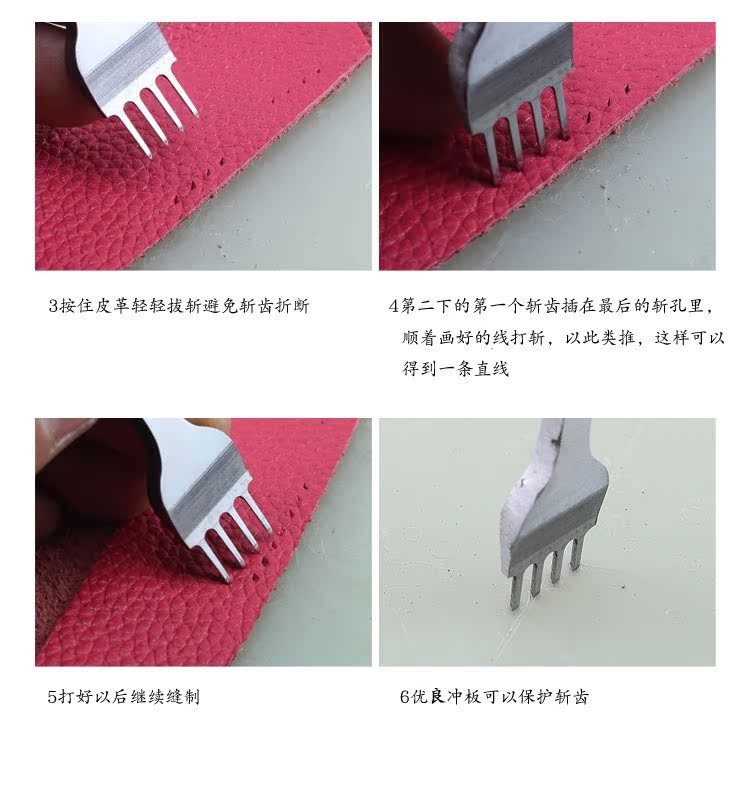 4MM thép trắng kim cương độ cứng cao thực vật rám nắng da ngựa da ví da ba lô làm công cụ đấm - Công cụ & vật liệu may DIY khung thêu tranh