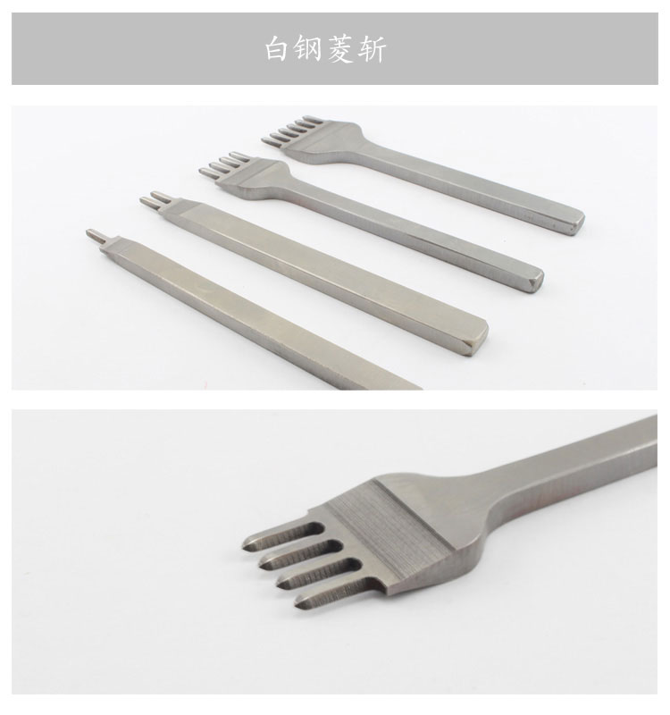 4MM thép trắng kim cương độ cứng cao thực vật rám nắng da ngựa da ví da ba lô làm công cụ đấm - Công cụ & vật liệu may DIY khung thêu tranh