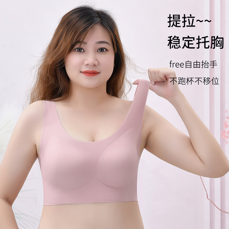 3 Pieces of Plus-Size Disposable Underwear Bras with Beautiful Back Design for Travel, Business Trips, and for Plus-Size Women, Thin Sponge Cup Breathable Bras