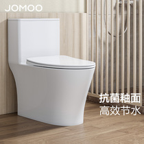 Nine-pastoral toilet deodorant anti-blocking large flush power toilet antibacterial and efficient water saving and slow down quick-removal cover-plate toilet