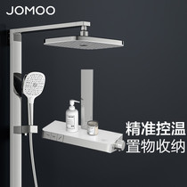 Nine-Shepherd Shower Shower SHOWER HEAD SUIT INTELLIGENT THERMOSTATIC DIGITAL DISPLAY BUTTON BOOST LARGE PLATFORM SET THINGS DESCALING SHOWER