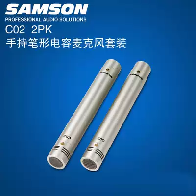 samson Shanson C02 small diaphragm condenser microphone instrument recording chorus microphone ASMR voice control