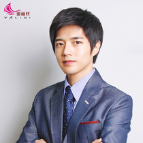 Wig male head replacement real hair handsome short hair invisible forehead replacement baldness chemotherapy wig set real hair