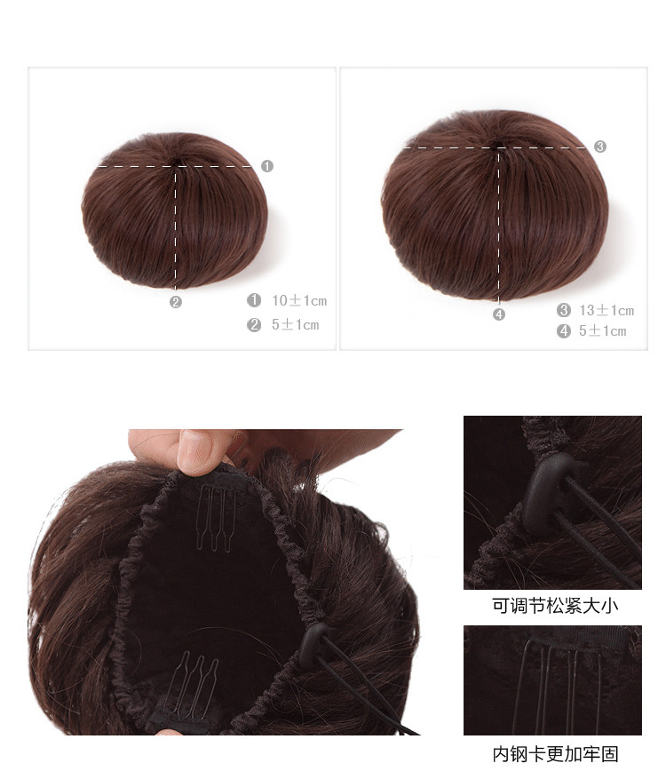 Extension cheveux - Chignon - Ref 229525 Image 13