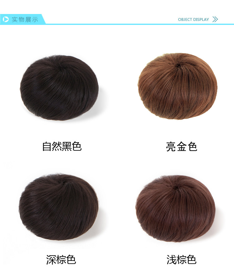 Extension cheveux - Chignon - Ref 229525 Image 12