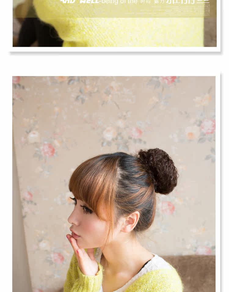 Extension cheveux - Ref 226025 Image 14