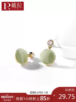 Daila 925 silver needle green temperament earrings female high sense net red French earrings Korean version of personality fashion