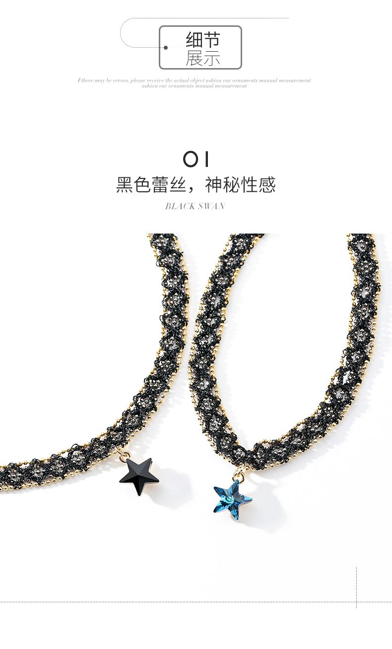 Della Star khí chất ren vòng chân nữ phiên bản Hàn Quốc thời trang cá tính với pha lê Swarovski vòng đeo chân nữ