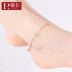 Trang sức Dara M letter đôi nhẫn đơn giản vòng chân mỏng nữ phiên bản Hàn Quốc thời trang xuân hè mùa hè lắc chân vàng pnj Vòng chân