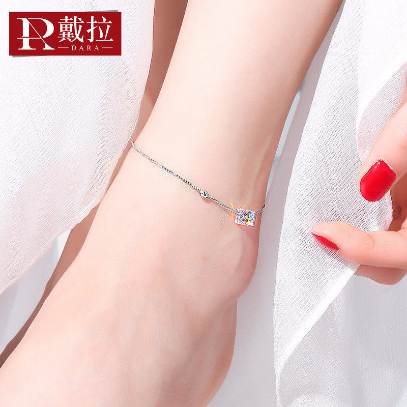 Bracelet de cheville Femme DARA   en Argenterie - Ref 3104495 Image 3