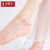 Trang sức Dara M letter đôi nhẫn đơn giản vòng chân mỏng nữ phiên bản Hàn Quốc thời trang xuân hè mùa hè lắc chân vàng pnj Vòng chân