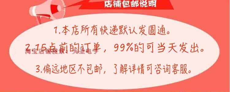 bộ tiếp sóng wifi Đông Bắc hai người quay sang xem phim truyền hình mp4 người già xem kịch máy chơi kịch nhỏ truyện tranh hát máy thẻ - Trình phát TV thông minh cục phát wifi fpt
