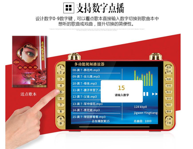 bộ tiếp sóng wifi Đông Bắc hai người quay sang xem phim truyền hình mp4 người già xem kịch máy chơi kịch nhỏ truyện tranh hát máy thẻ - Trình phát TV thông minh cục phát wifi fpt