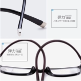 Умное старое цветочное зеркало Мужское далеко вдали от двух человек с высоким содержанием синего света Ultra Light TR90 Автоматический Zoom Старые светильники